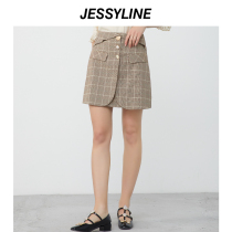 2 discount for sale jessyline spring dress Jessyline fashion thousands of bird plates splice a half - body skirt