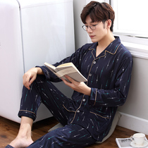 Mens pajamas mens long sleeve cotton autumn and winter youth cotton mens thin home clothing set autumn and winter trend
