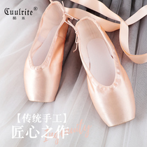 Adult Female Professional Ballet Footwear Foot Tip Shoes Strap Satin Dance Shoes Beginners Children Soft-bottom Practice Shoes
