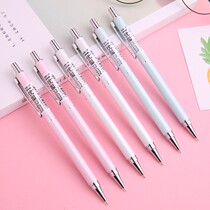 Automatic pencil female Net red cute hipster painting writing constantly Primary School students 2B0 5 examination activity pencil 0 7