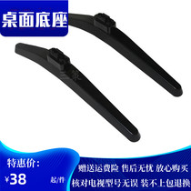 Hisense TV H50E3A LED55EC530UA LED39N2600 LED43G200A H55E3A Base