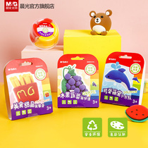 Chenguang stationery Ultra-light clay rubber space color clay crystal childrens students with handmade puzzle DIY toys