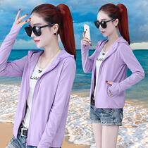 Tide brand Ice Silk sunscreen clothes female 2021 New UV protection short coat breathable with cap thin stretch sunscreen shirt