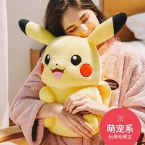 Bikachu Hot Water Bags Recharge Warm Hands Treasure Cartoon Cute Electric Warm Bao Han Edition Warm Baby Plush Notes Water Warm Belly