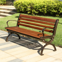 Outdoor leisure cast aluminum bench scenic area rust-proof backrest chair open-air garden square iron double park bench