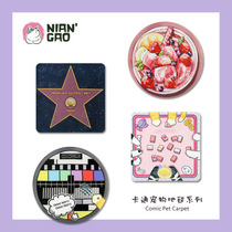 (Rice Cake NianGao) Cartoon pet ground mat Carpet kitty mat Mat Dog Anti Slip Pet Mat