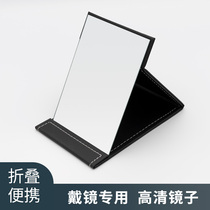 OK mirror wearing mirror assisted RGP extraction portable hard contact lens dedicated orthokeratology folding mirror