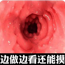 Automatic plane cup self-defense comfort mens products Telescopic mens special sex products masturbator artifact true yin three holes