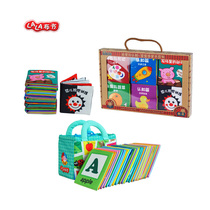 Lara cloth book Three-dimensional small cloth book Early education 6-12 months baby 0-1-3 years old baby educational toy palm book