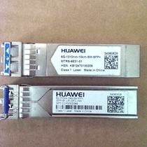  Optical Module 6G10km SM-1310-10km-6G Optical Module