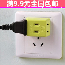  Full 9 9 portable travel one for three mini multi-plug socket multi-function power converter porous