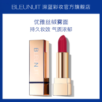 Dark Blue Makeup Brand Counter Authentic Gold Pipe Lipstick Lipstick Velvet Fog Matte Long Lasting Non-Discoloring Waterproof