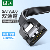 Green Union sata3 0 hard disk data cable power serial port extension cable CD drive dvd transmission conversion line elbow universal desktop computer machinery SSD solid state drive connected to the motherboard SATA cable