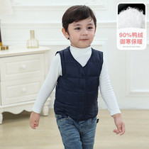 Children's Down Vest Light Boys and Girls Liner 90 White Duck Down Baby Fall Winter Vest 0-6 Years Old