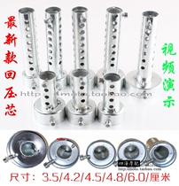 Off-road motorcycle exhaust cylinder silencer silencer plug Stainless steel silent Horizon Motorcycle vh silencer