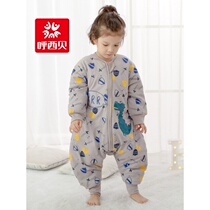 Hosibe Split Leg Sleeping Bag Autumn Winter Great Childrens Baby Anti-Kick By Divided-Footed Kid Baby Sleeping Bag