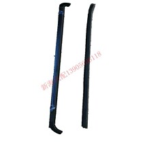 Jianghuai light truck accessories new handsome Sul Shuai Three H330 doors outer cloak water strip Inner cloak water blocking rain layering