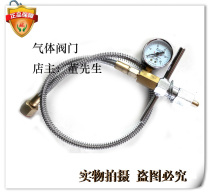 Oxygen high pressure hose with meter hose high pressure explosion-proof tube PTFE hose inflatable tube large bottle guide vial