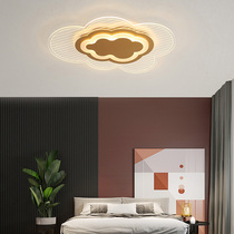 Childrens room bedroom lamp simple modern light luxury warm romantic master bedroom lamp creative art personality cloud ceiling lamp