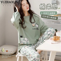 Pajamas female spring and autumn cotton 2021 new long sleeve cotton cute winter autumn large size home clothing set