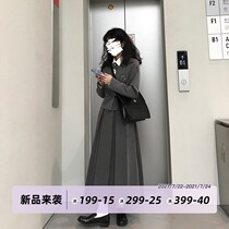 Dongri is a curly Japanese medium-length skirt 2021 spring new retro high-waisted a-line pleated skirt