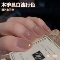 Net red nail polish glue 2020 new ice through gold flash powder nail polish glue super white fashion nail shop dedicated