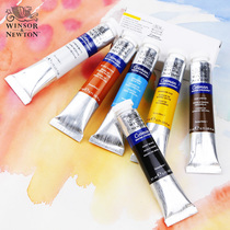 Windsor Newtons song watercolor paint solid tube with transparent watercolor paint single 8ml 21ml