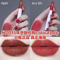 Barley Home Colorpop Carla Bubble colorpop Lipstick Lipstick Pen Love life Ziggie