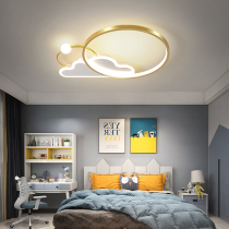 Childrens room lights modern simple bedroom lights Nordic lamps warm romantic boys and girls Net Red Room ceiling lights