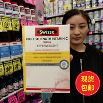 Stock New Zealand Australia Swisse Vitamin C Effervescent Tablets Concentrated Tablets VC Effervescent tablets 60 tablets Vitamin C