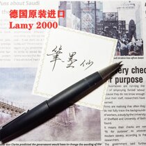 Spot Germany lamy2000 all-steel brushed Lingmei pen stainless steel pen Dukang 14k gold tip