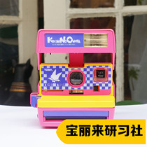 Paoli to Camera 600 Department Kodomo Small Flower Beauty Ears Red Version Standalone Spot New Hand Apply