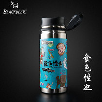 Black deer sixth season thermos cup stainless steel men and women smoldering water cup creative 3D personality pattern large capacity Cup