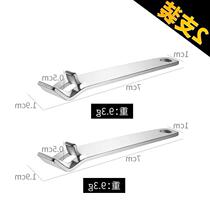 Small nurse medicine bottle ampoule artifact hand opener bottle bottle needle care multifunctional injection