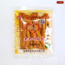 Hunan Teater Snack Snack Snack Lin Sister Spicy Strips of Spicy Pieces Lin Sister Chicken Leather Strips Spicy Strips Casual Spicy Strips