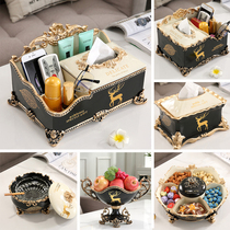Tissue box ins Wind light luxury pumping box multifunctional storage box remote control desktop American living room home simple