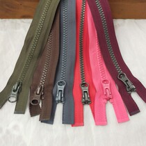 YKK5 Number of resin zips 76cm opening zipped jacket cotton clothes down clothes accessories clothing accessories