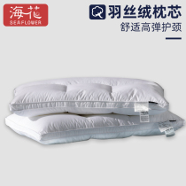 Cotton Single Velvet Pillow Core High Bullet Wash Adult Neck Pillow 48x74cm Sleeper Hotel