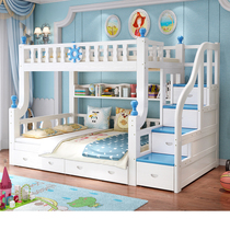 Childrens bed Bunk bed Wooden bed Two-story bed Adult high and low bed Mother and child bed Full solid wood bunk bed Bunk bed Adult