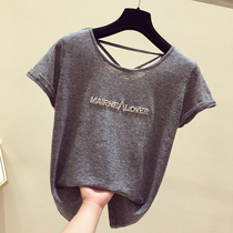 South Korea Dew Back T-shirt Woman Short Sleeve Summer 2020 New Korean Version Loose Sequins Half Sleeve 100 Hitch Tops