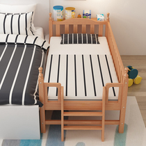 Solid wood children's bed with guardrail beech small bed stitching big bed boy single bed baby widened crib side bed