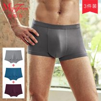 Manifen 3-pack mens underwear Incognito underwear Personality youth Modal mens underwear boxer briefs