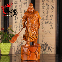 Huali wood carving Guan Gong ornaments mahogany horizontal knife Guan Gong Buddha statue Wuye statue solid wood commercial craft gift