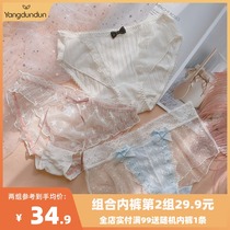 3-dress girl underwear soft mesh lace sexy transparent breifs sweet star shorts temptation