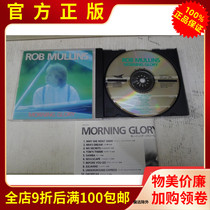 Real Records Cross-border jazz piano player Rob Mullins MORNING GLORY without code