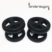American kinderwagon twin size child wheel set Cart accessories front and rear whole set can be replaced