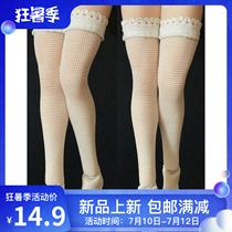 New 1 12PH TBL female soldier doll accessories black and white 2-color high socks with feet socks non-dyed spot