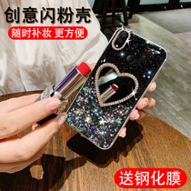 Huawei nova3 hand casing plus steel chemical film PAR-AL00 anti-fall ALO fashion personality nove3 jacket nvoa3 with drill navo3 creative personality nowa3