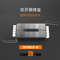 iqo ration box moisture preservation can be installed 20 creative four generation electronic 3 0iq five generation accessories containing cigarette egg box