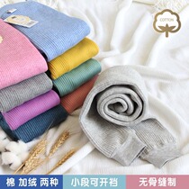 Qiqiao Xiong winter three-layer warm childrens warm pants cotton hot pants boys and girls thick autumn pants plus Velvet